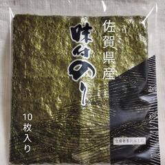 有明海産　味付けのり