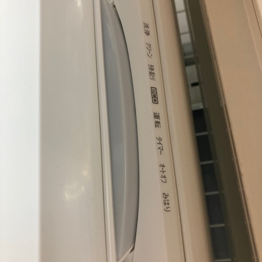 ✨HITACH 日立✨ルームエアコン✨4kw✨RAS-X40J2(W)✨2019年式 ✨HITACH 日立✨ルームエアコン✨4kw✨RAS-X40J2(W)✨2019年式