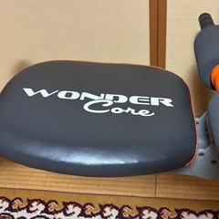 ワンダーコアの画像