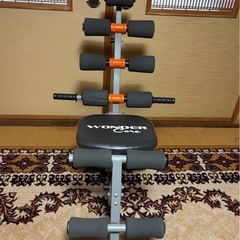ワンダーコアの画像