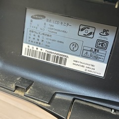 SAMSUNG液晶モニターの画像