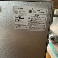 冷凍庫　2022年製部屋中で使用していた美品の画像