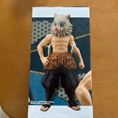 伊之助フィギュアの画像