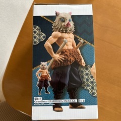 伊之助フィギュアの画像