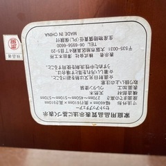 【決まりました】子供用テーブル　イス　セットアップチェア　木製の画像