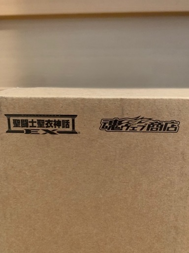 魂ウェブ限定聖闘士聖衣神話E X ガルーダアイアコス