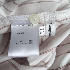 レディース、ブラウスの画像