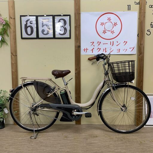 ヤマハ　パス　ナテゥラ電動アシスト自転車26インチ中古車 653整備済新基準良品ヤマハ パス ナテゥラ電動アシスト自転車26インチ