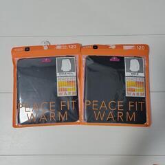 イオンpeacefitwarm　キッズ120　ブラック丸襟２枚セット　