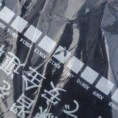 タイヤチェーン XSK12の画像