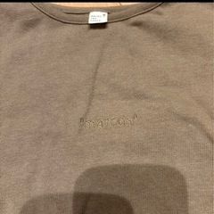 長袖カットソー ロンT おそろい110 ㎝　140㎝　ブラウンの画像