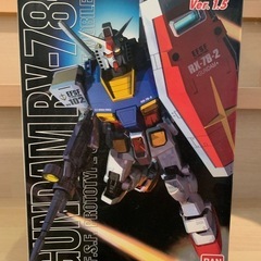 バンダイMGガンダムV e r.1.5