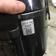 炊飯器　toshiba ５合の画像