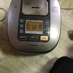 炊飯器　toshiba ５合