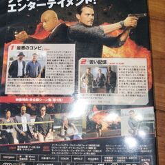 リーサル・ウェポン DVDまとめ売り、ファーストシーズン1〜9、セカンドシーズン1〜11、LETHAL WEAPON レンタル落ちの画像