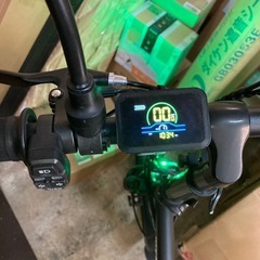 「MySmart20 MS20-TKG」の画像