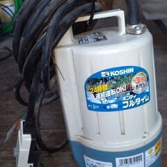 水中ポンプ新品の画像