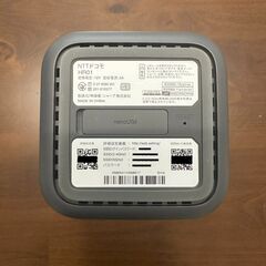 docomoホームルーター home5G HR01 (ひすい) 大泉学園のドコモ