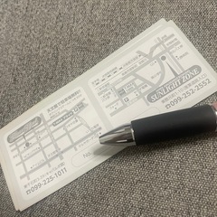 ボウリングチケット (nooooon) 高見橋のテーマパーク/遊園地の ボウリングチケット (nooooon) 高見橋のテーマパーク/遊園地の