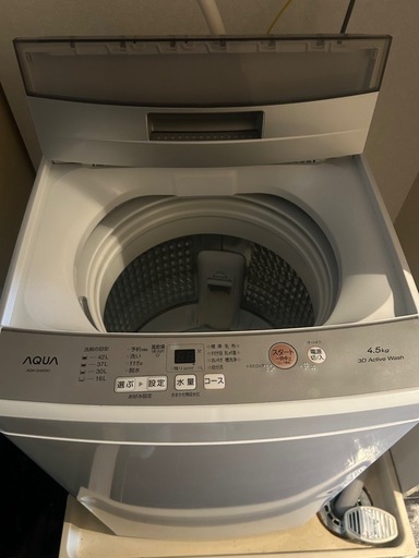 I656 🌈 TOSHIBA 洗濯機 （5.0㎏） ⭐ 動作確認済 ⭐ クリーニング済