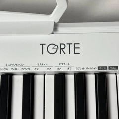 TORTE 電子ピアノ TSDK-61の画像