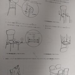 ダイニングテーブルと椅子の画像