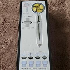 新品 未開封 シャワーヘッド ブルーの画像