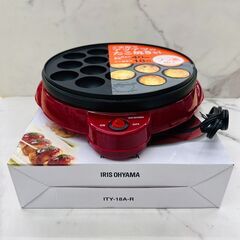【レガストック川崎本店】アイリスオーヤマ たこ焼きプレート ITY-18A-Rの画像