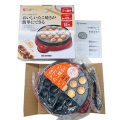 【レガストック川崎本店】アイリスオーヤマ たこ焼きプレート ITY-18A-Rの画像