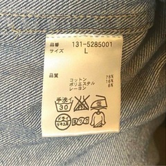 FREE'S MART デニムジャケットの画像