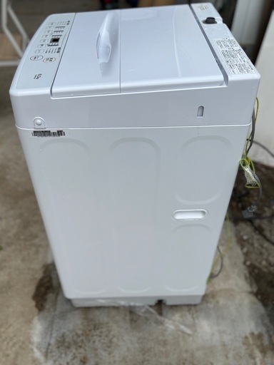YAMAZEN洗濯機6kg2023年製中古品 (厚木リサイクル♻️) 厚木の
