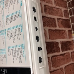 9/1更新🎹CASIO カシオ🎹キーボード🎹電子ピアノ🎹光ナビゲーション🎹LK-516🎹4622の画像