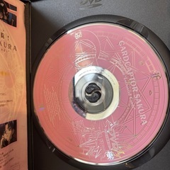 カードキャプターさくらDVD　封印されたカードの画像
