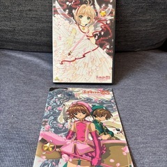 カードキャプターさくらDVD　封印されたカードの画像