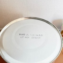 すこやか粉ミルク　ほほえみ液体ミルク　新品未開封の画像