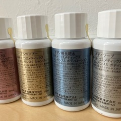 新品未開封　パールエレガンス　ミキモト コスメティックス　バスアメニティ　4点セット　の画像