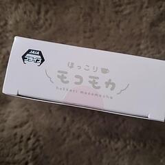 新品 未開封 ほっこりモコモカ　グロス&シュシュセットの画像