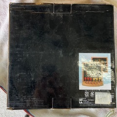 DARTSの画像