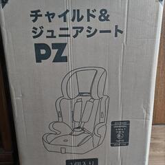 チャイルド　ベビーシートの画像