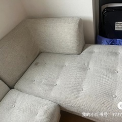 ソファーの画像