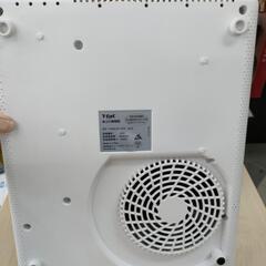 🌈T-fal DAILY IH 卓上IH調理器の画像