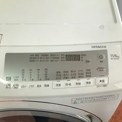 ドラム式洗濯機　HITACHI  2023年製　11kg 乾燥6kg(税込み)の画像