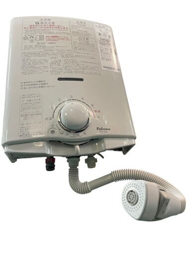 ☆2023年製 パロマ 瞬間湯沸かし器 元止め式 ガス給湯器 PH-5BV ☆2023年製 パロマ 瞬間湯沸かし器 元止め式 ガス給湯器 PH-5BV