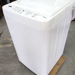 ヤマダセレクト 洗濯機 YWM-T50H1 洗濯容量5.0㎏ 標...