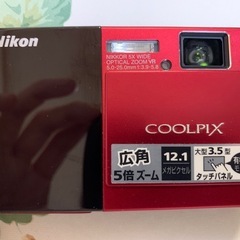 Nikon COOLPIX S70 クリスタルレッドの画像