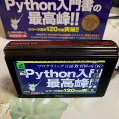 Nikon COOLPIX S70 クリスタルレッドの画像