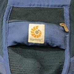 0428-050 エルゴベビー　抱っこ紐※袋付の画像