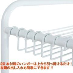 ズボンハンガー クローゼット収納 の画像