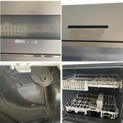 動作確認済み!】Panasonic パナソニック NP-TZ300-S 電気 動作確認済み!】Panasonic パナソニック NP-TZ300-S 電気