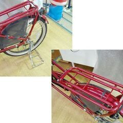 子供乗せ自転車  20インチ 3段切替 グロスピンクブラウン 丸石サイクルふらっか～ずシュシュ ママチャリ 二人乗り maruishi 札幌市 清田区 平岡の画像